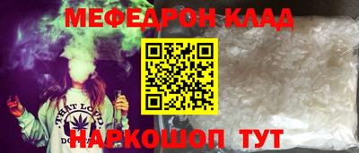 дмт Первоуральск