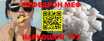 дмт Первоуральск
