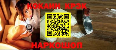 дмт Первоуральск