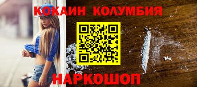 мет Партизанск