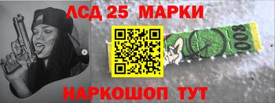 дмт Первоуральск