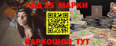 дмт Первоуральск