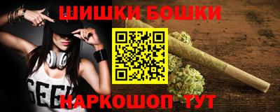дмт Первоуральск
