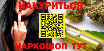 мет Партизанск