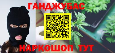 мет Партизанск