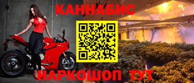 а пвп мука Изобильный