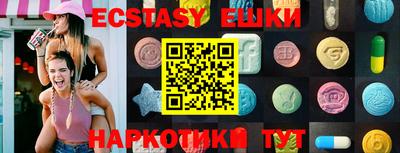 дмт Первоуральск