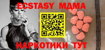прущая мука Ирбит