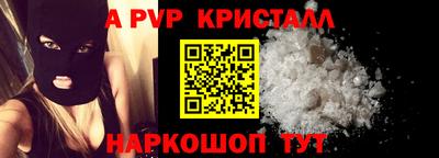 дмт Первоуральск