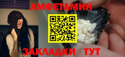 дмт Первоуральск