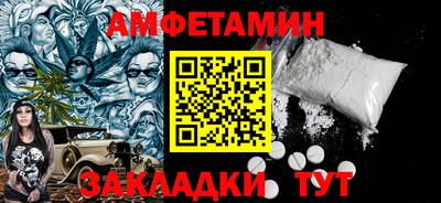 дмт Первоуральск