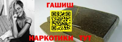 мет Партизанск