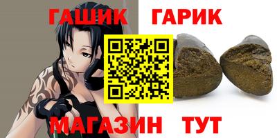 дмт Первоуральск