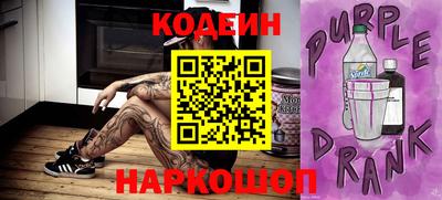 прущая мука Ирбит